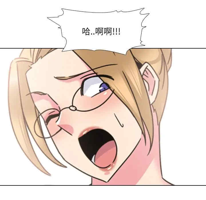 第46张