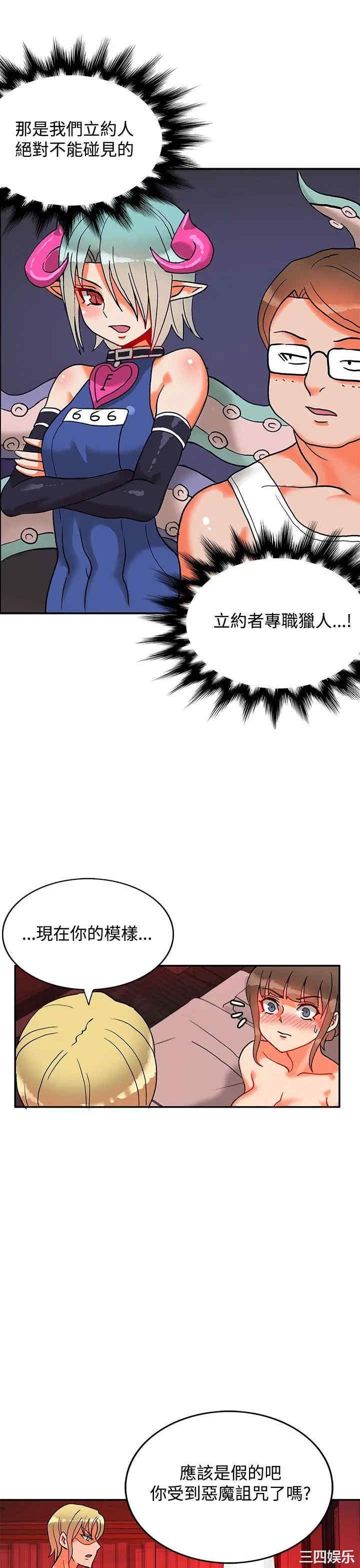 第29张