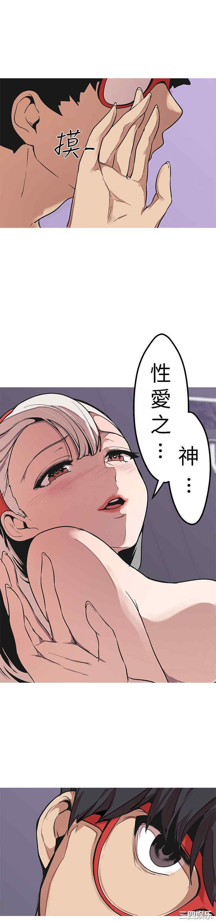 第34张