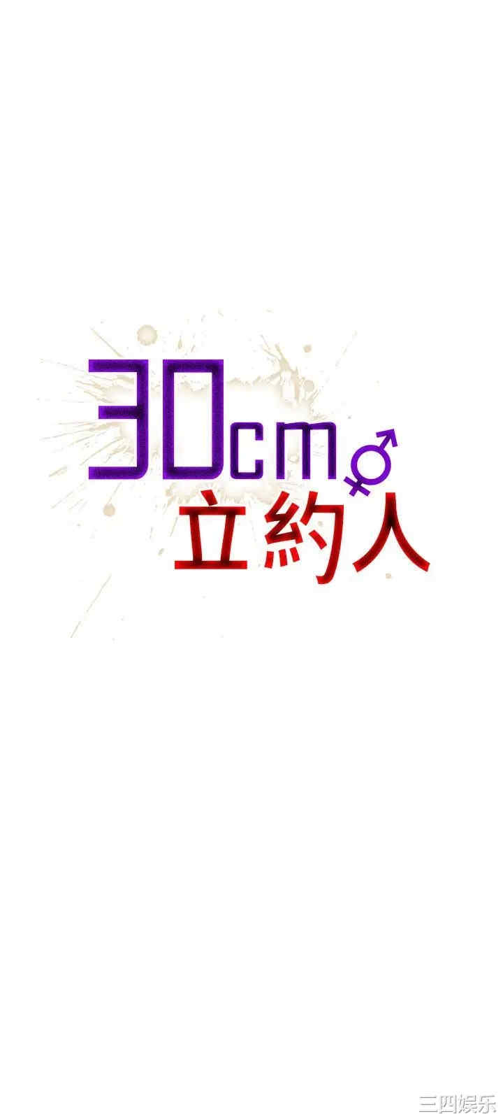 第1张