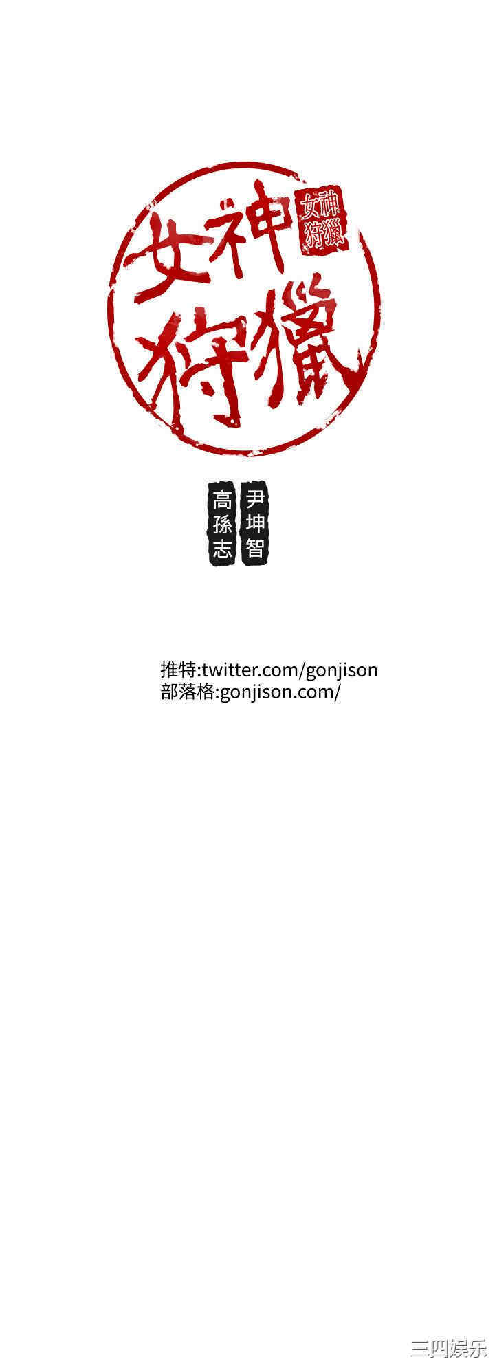 第36张