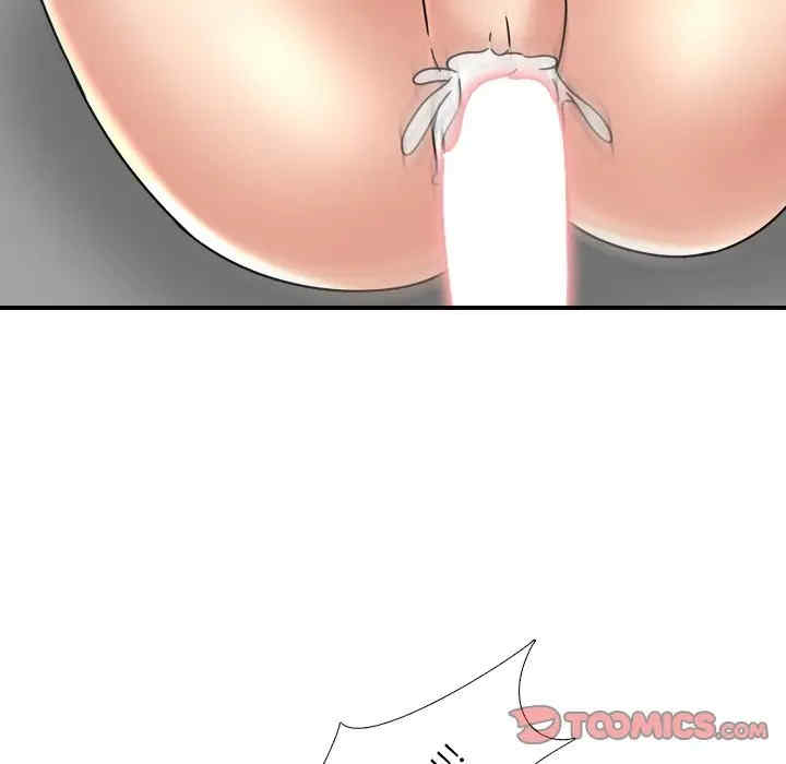 第64张