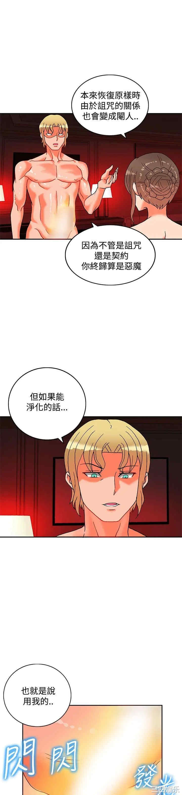 第33张