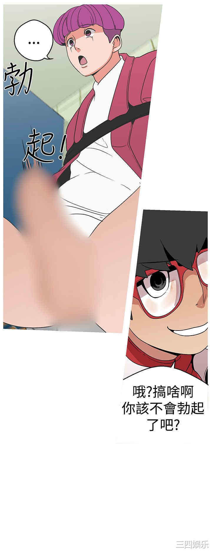 第22张