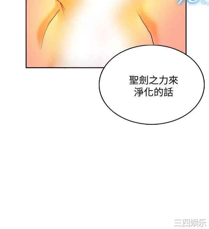 第34张