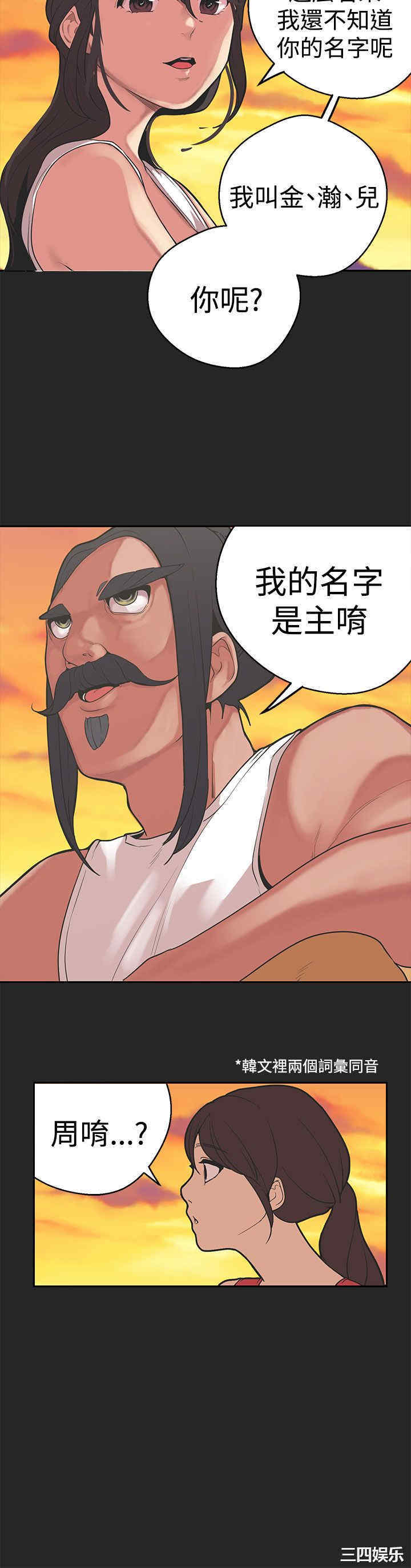 第9张