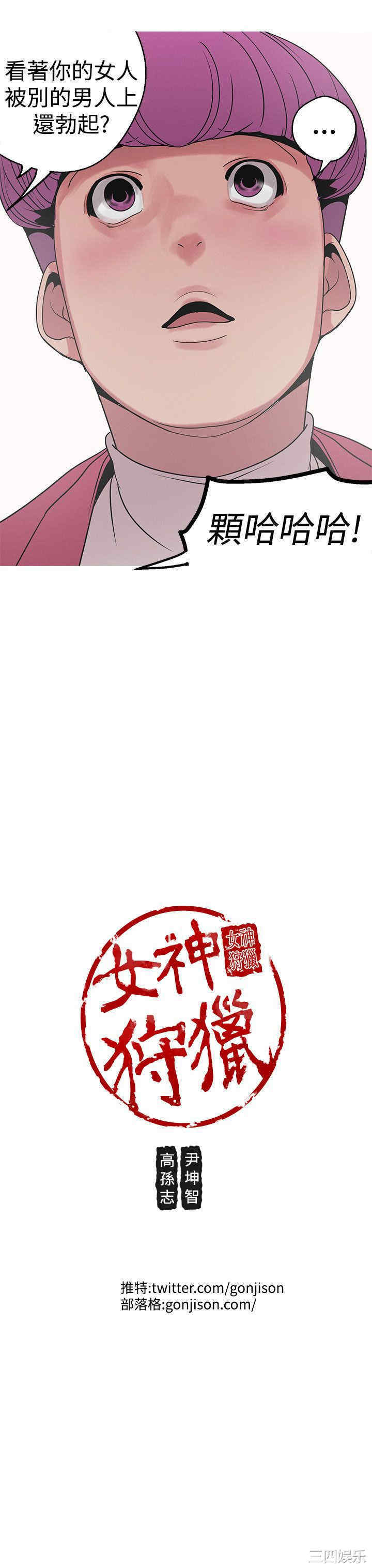 第23张