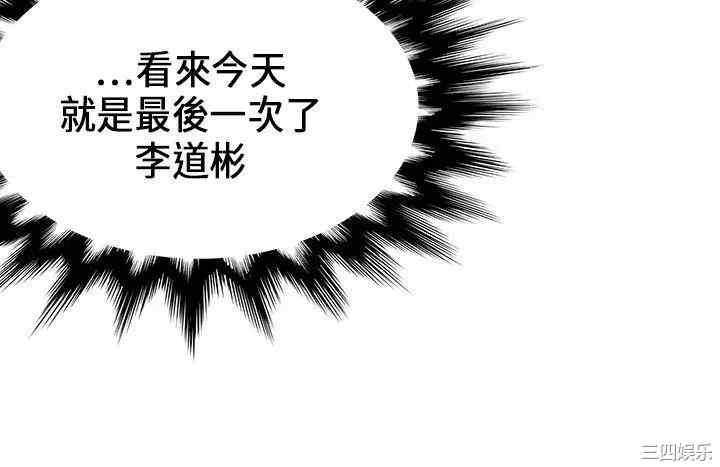 第5张