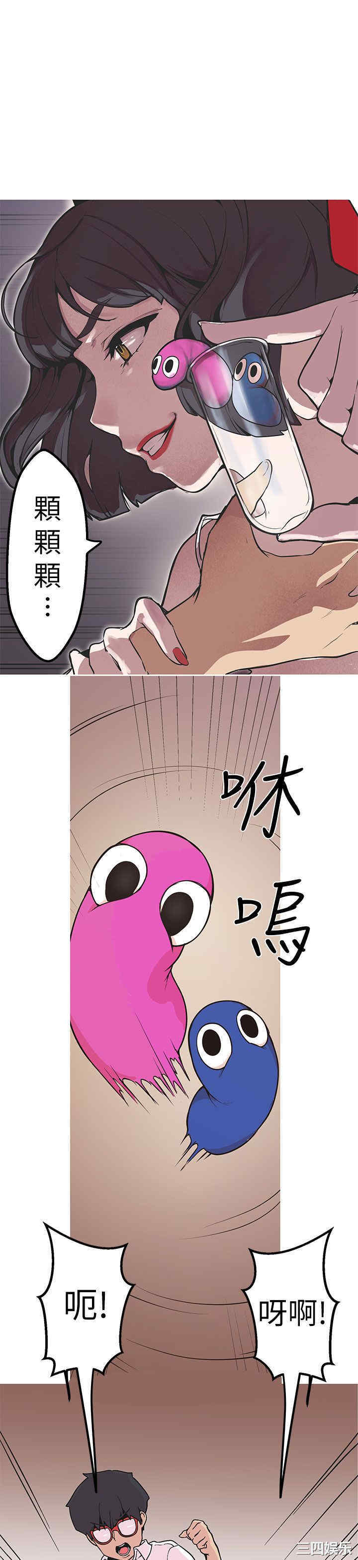 第10张