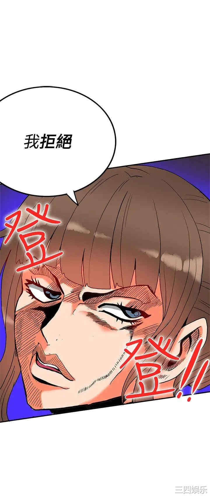 第3张