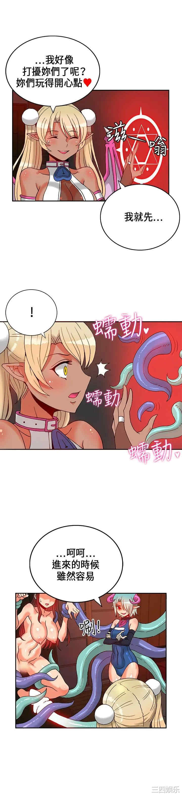 第7张