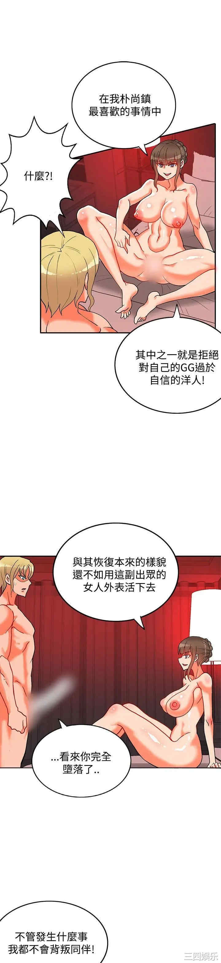 第4张