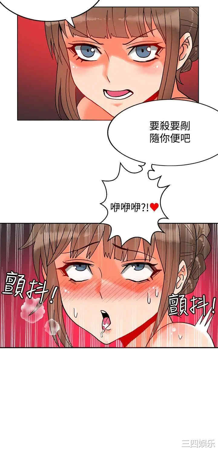 第5张