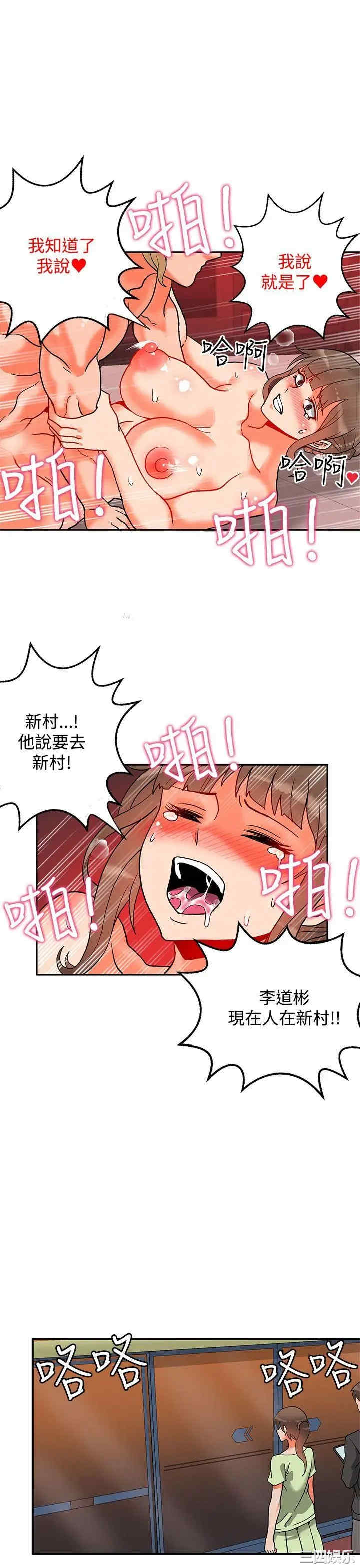 第8张