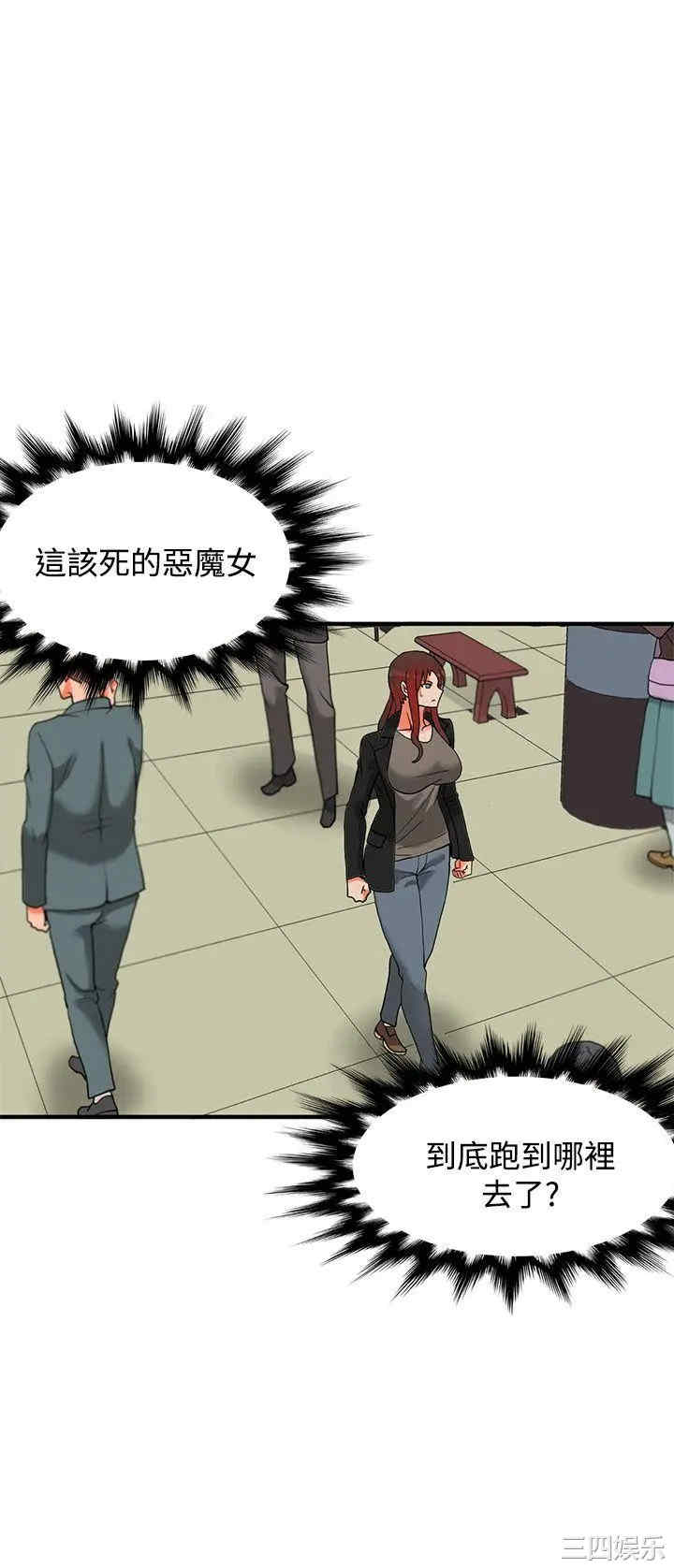 第9张