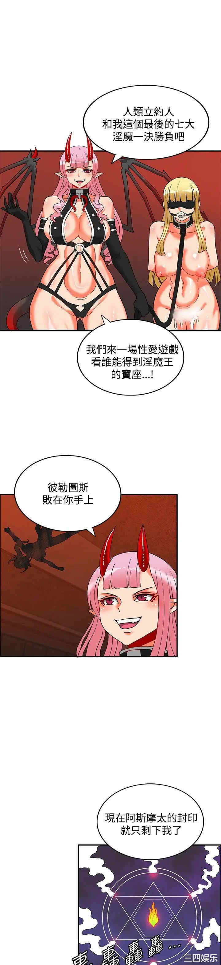 第1张