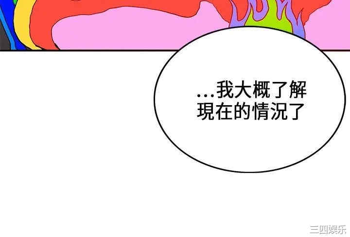 第10张
