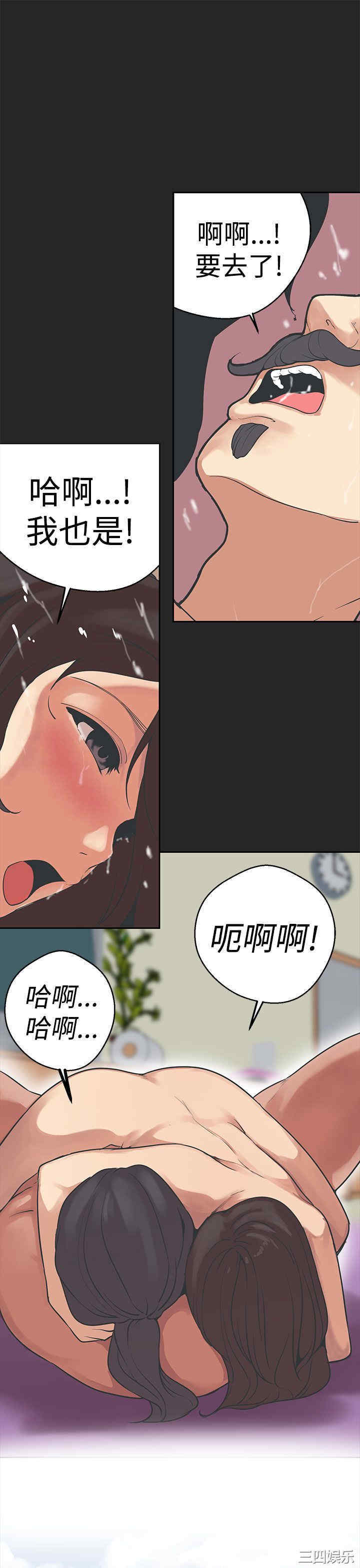 第18张