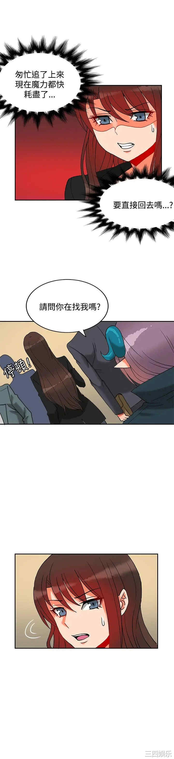 第10张