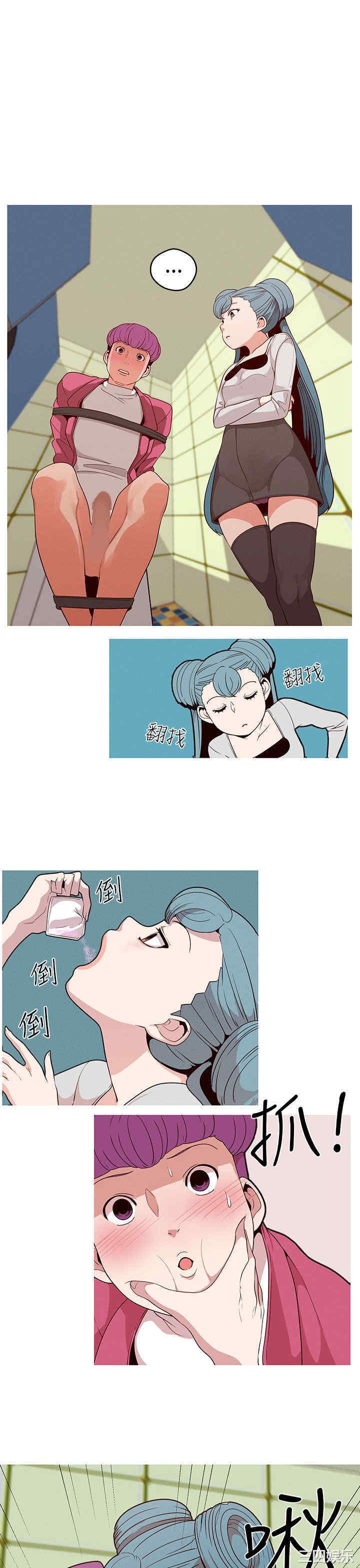 第1张