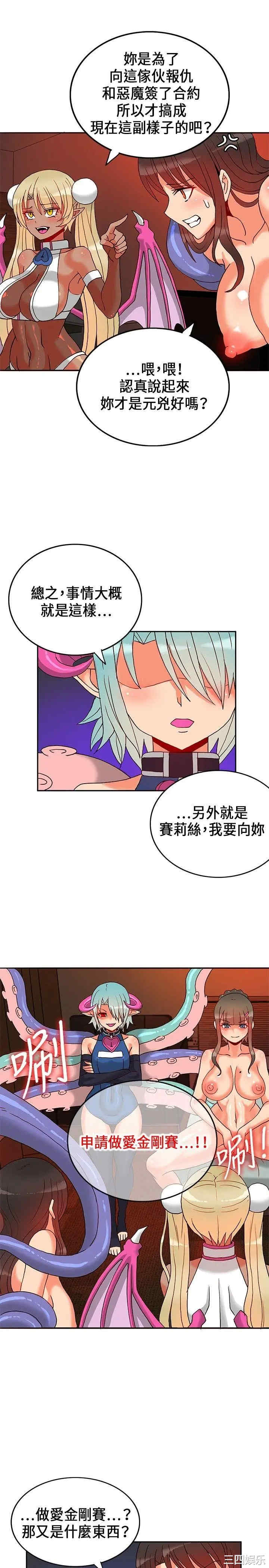 第11张