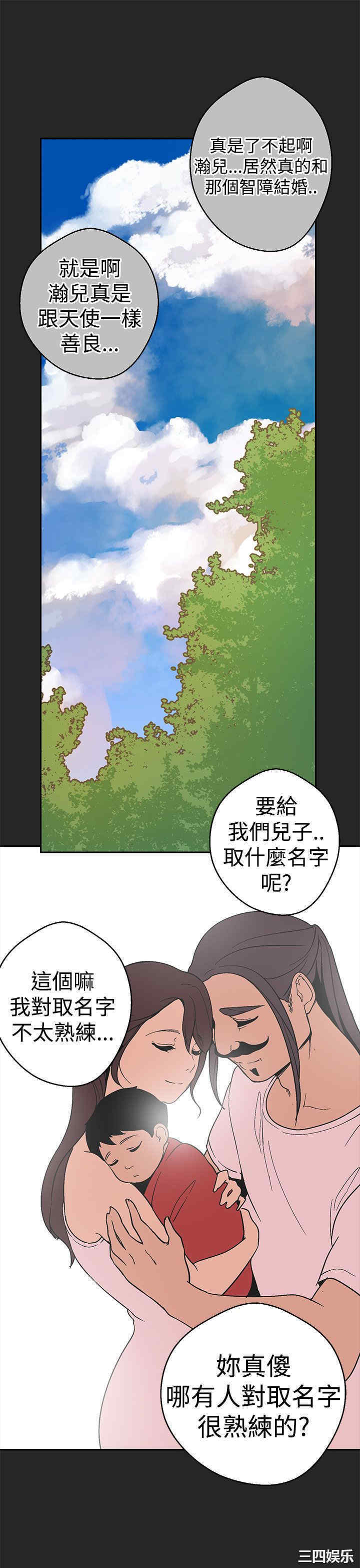 第20张