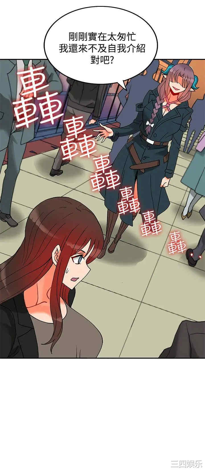 第11张