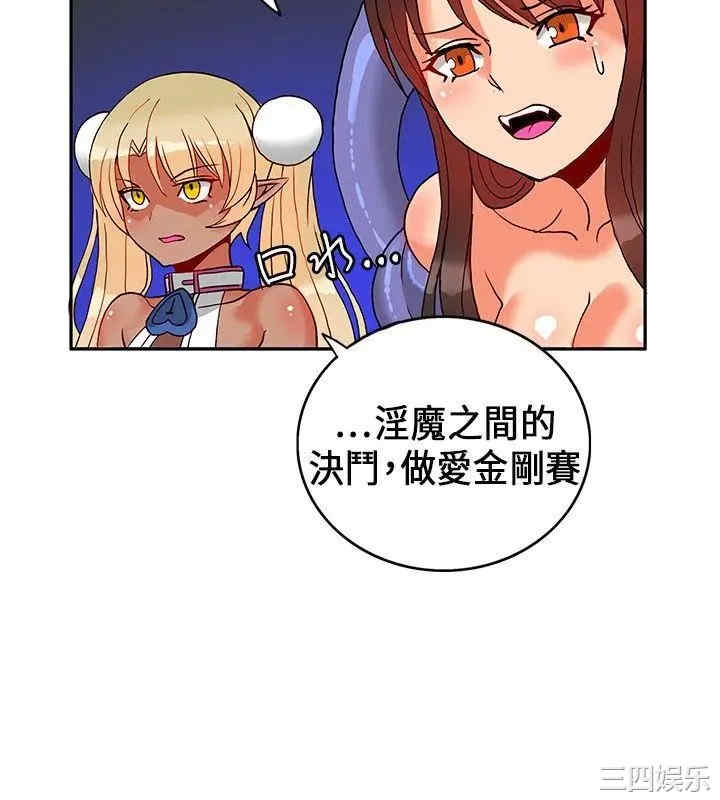 第12张