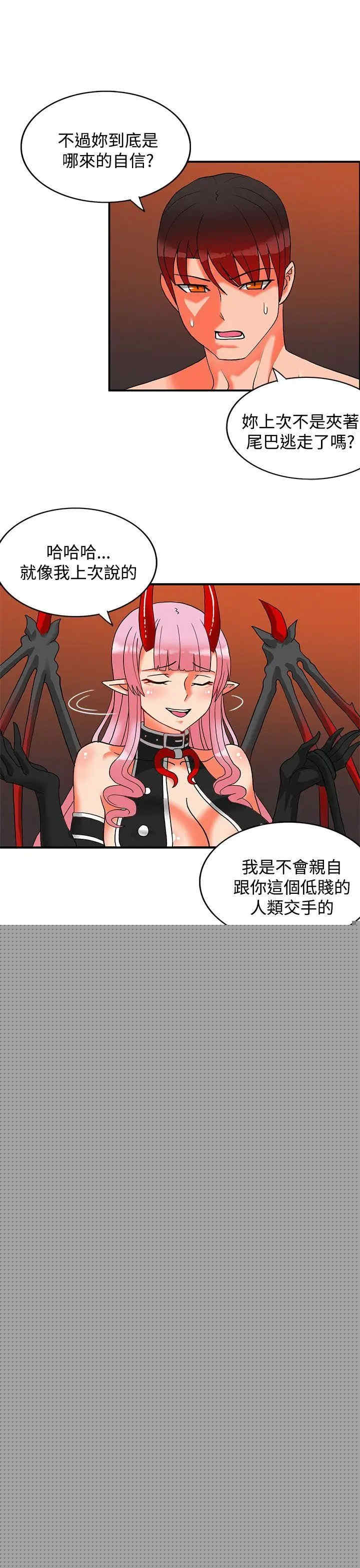 第3张