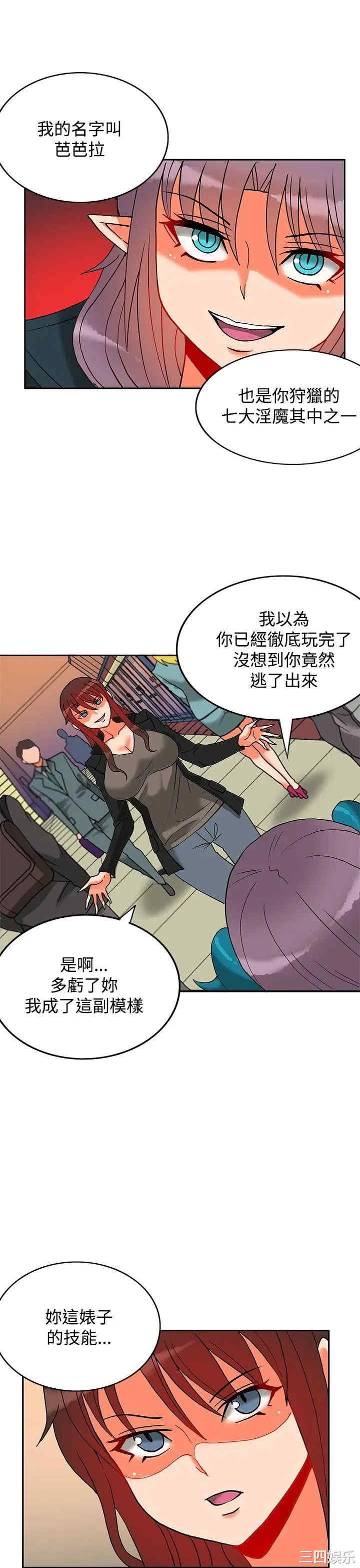 第12张