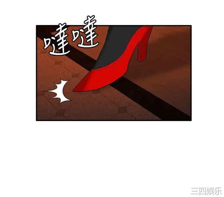第4张