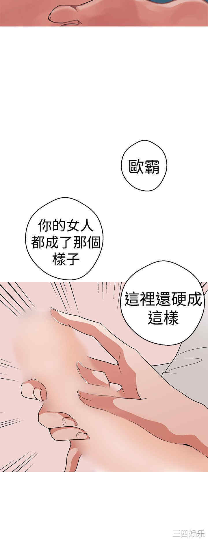 第4张