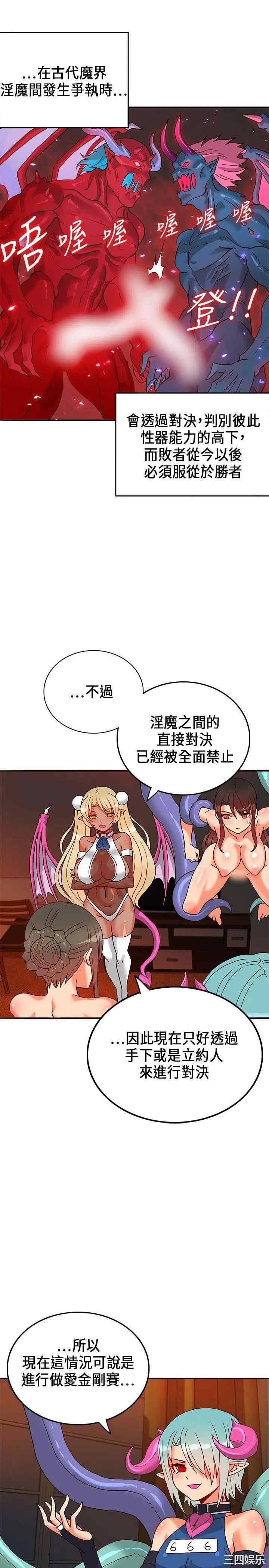 第13张