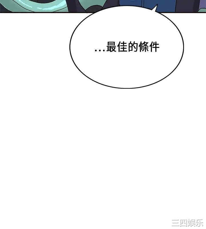 第14张