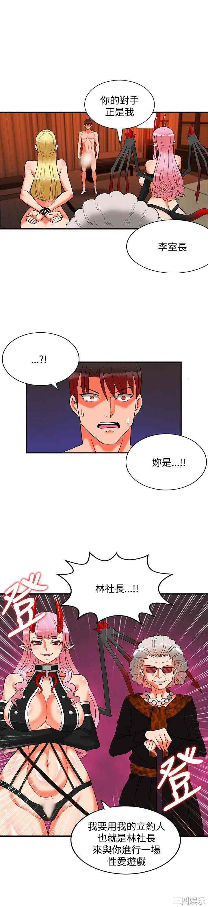 第5张