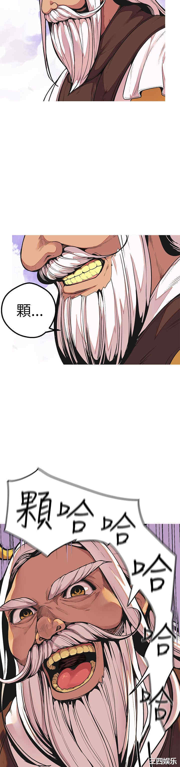 第5张