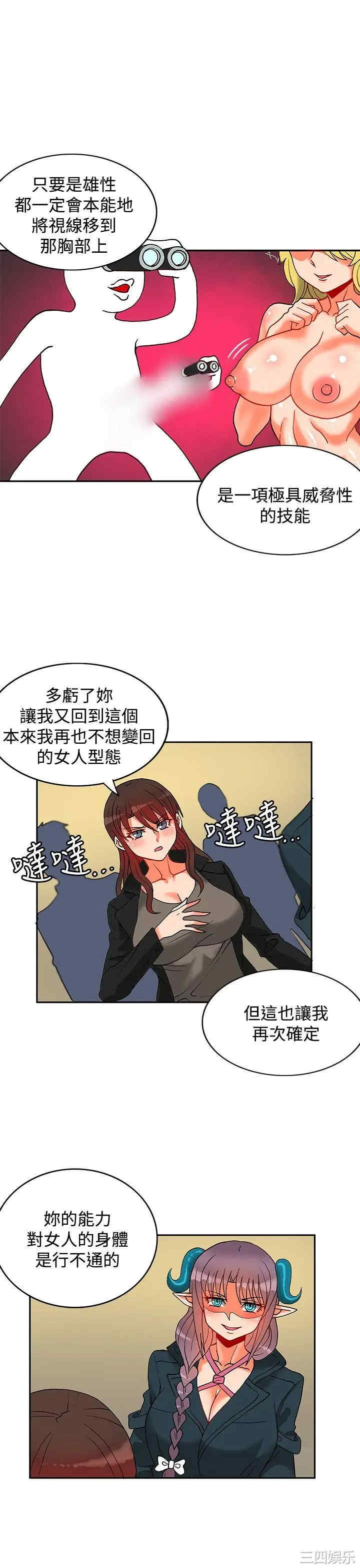 第14张