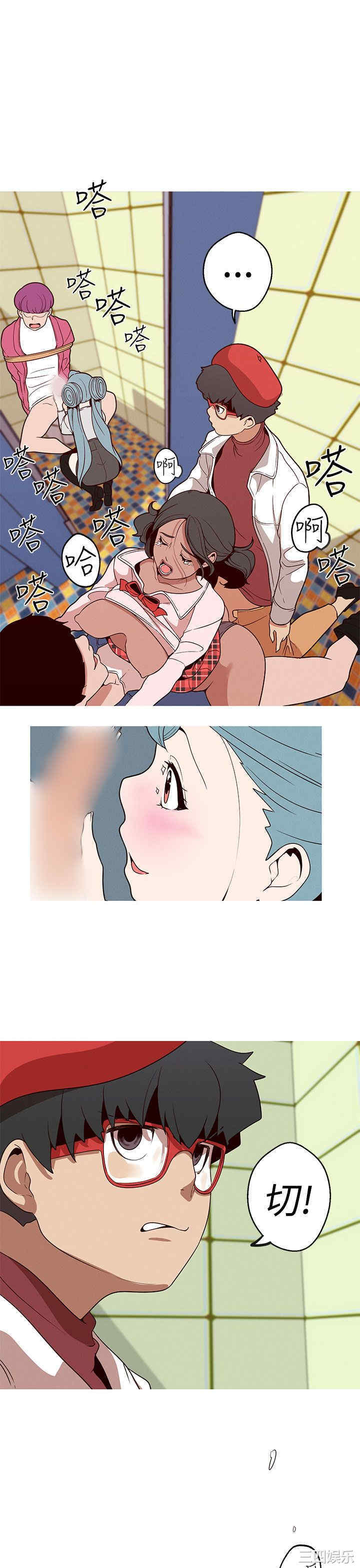 第7张