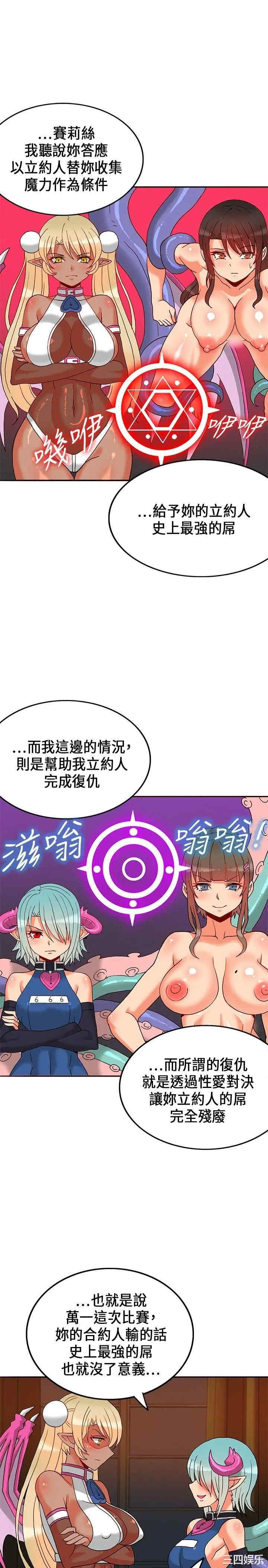 第15张