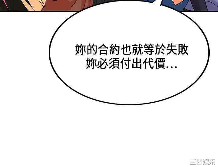 第16张