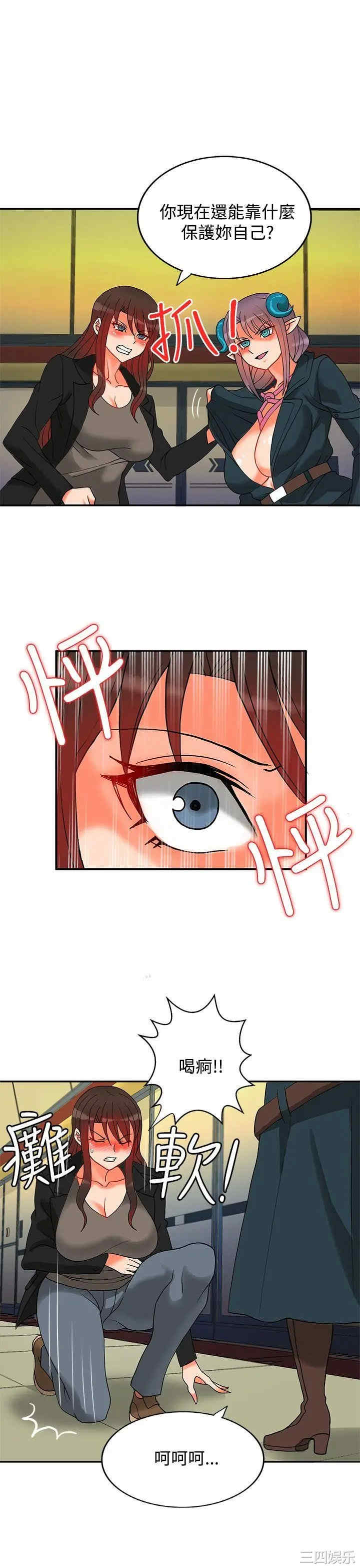 第16张