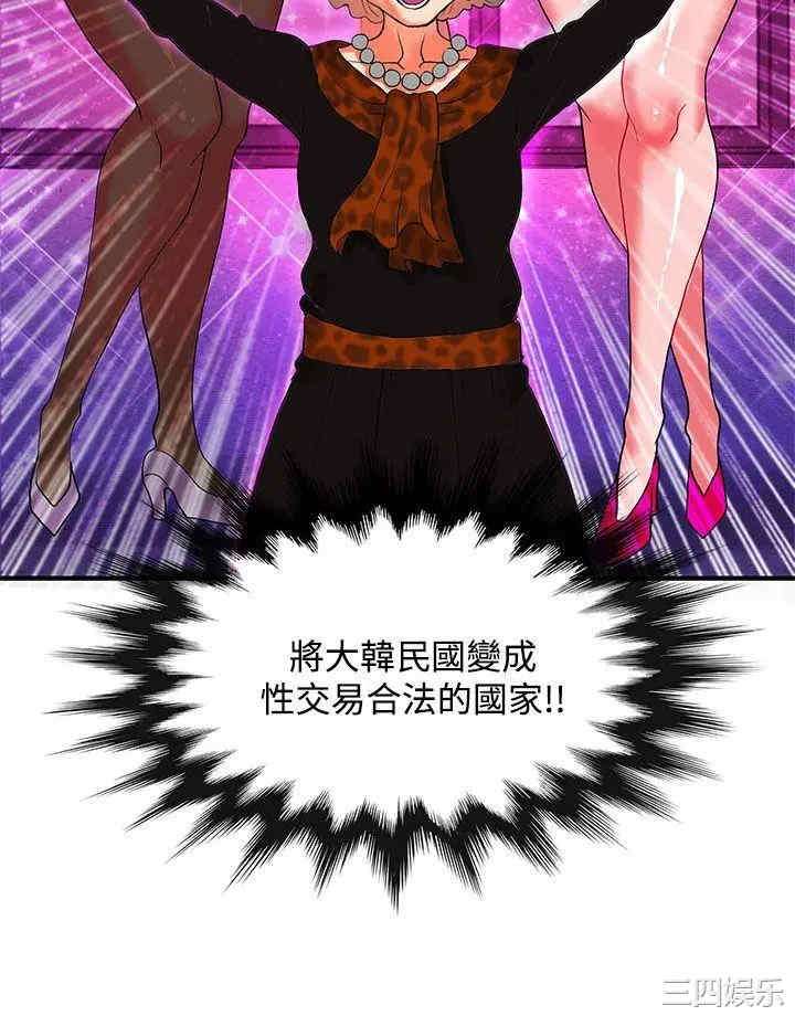 第9张