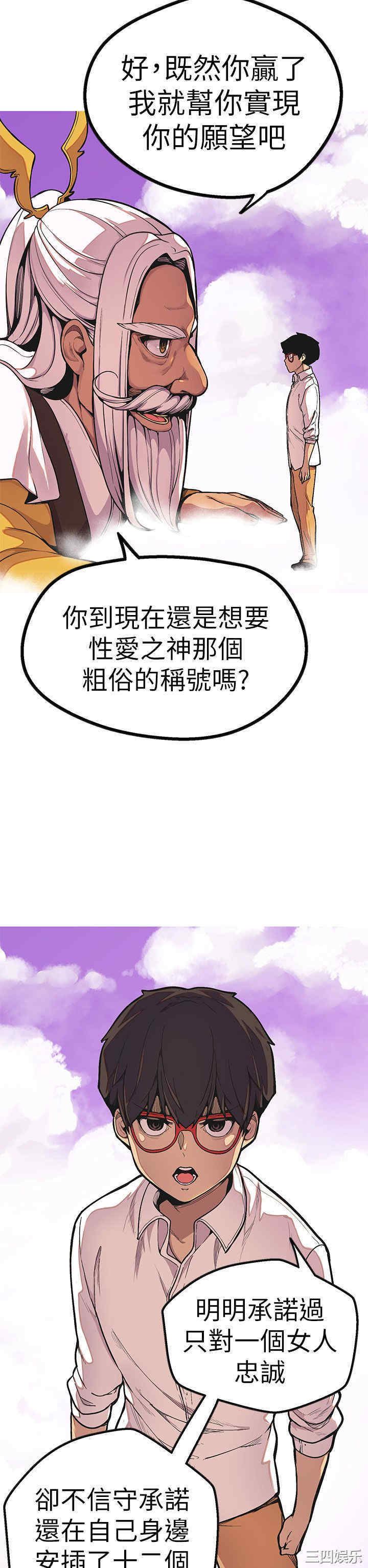 第8张