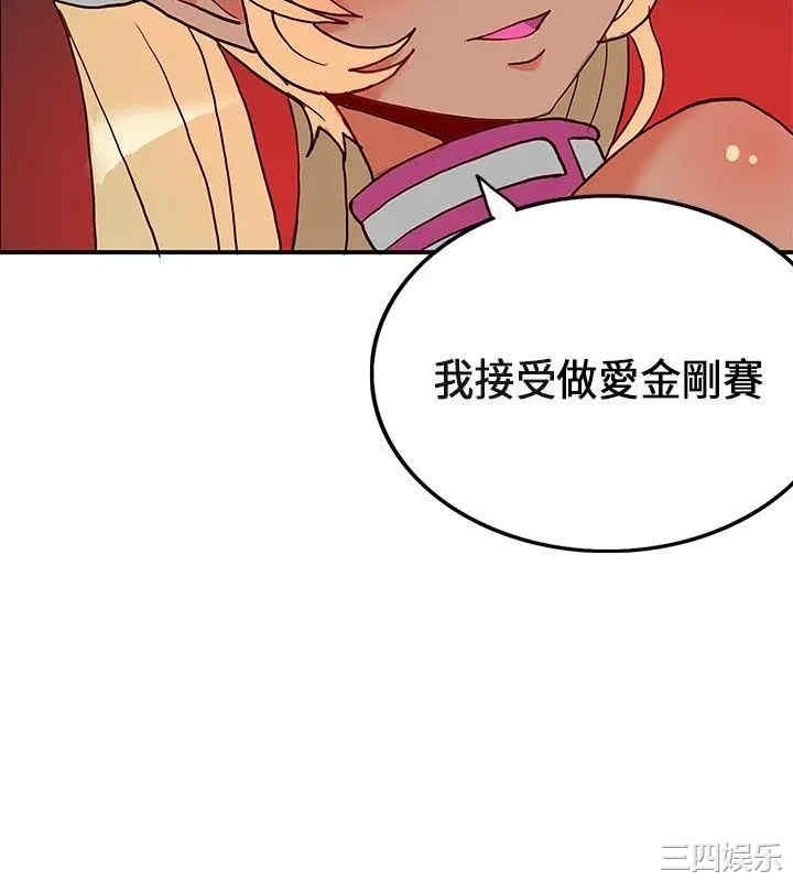 第18张