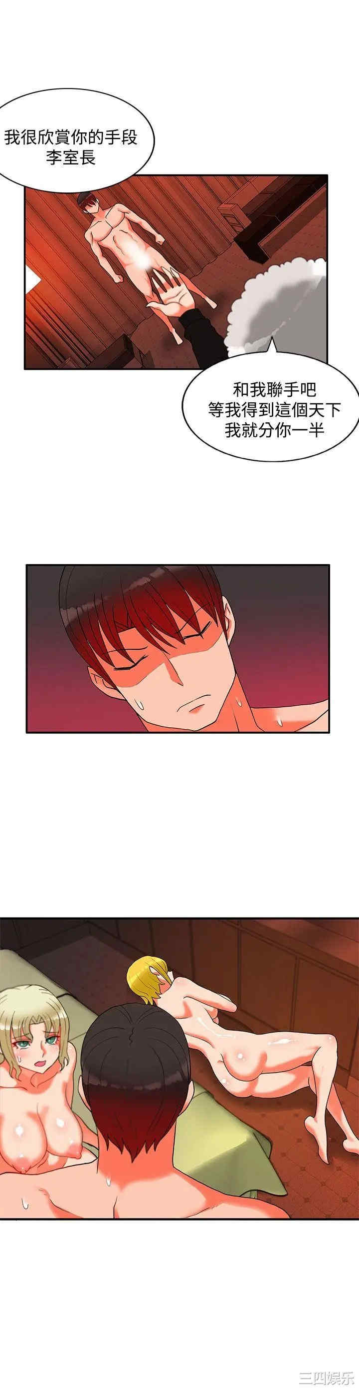 第10张