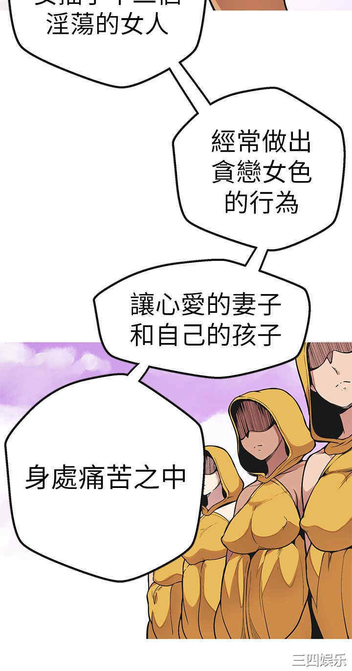 第9张