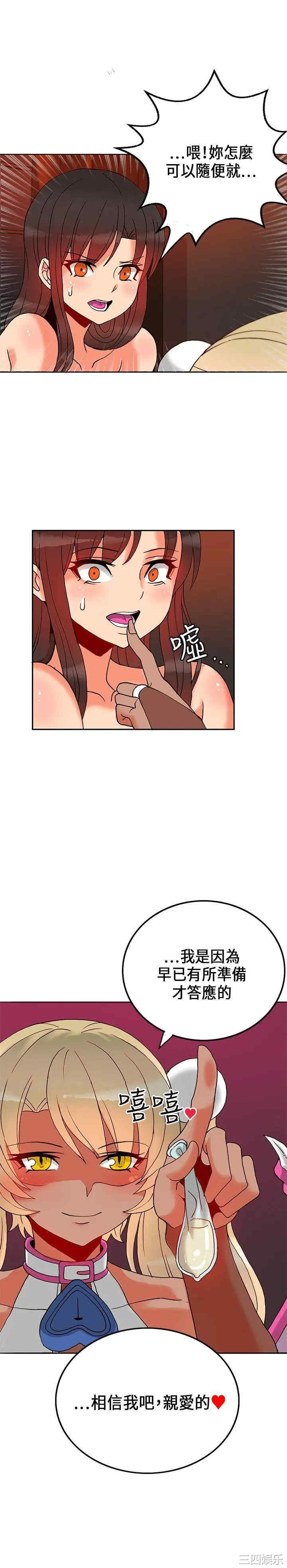 第19张
