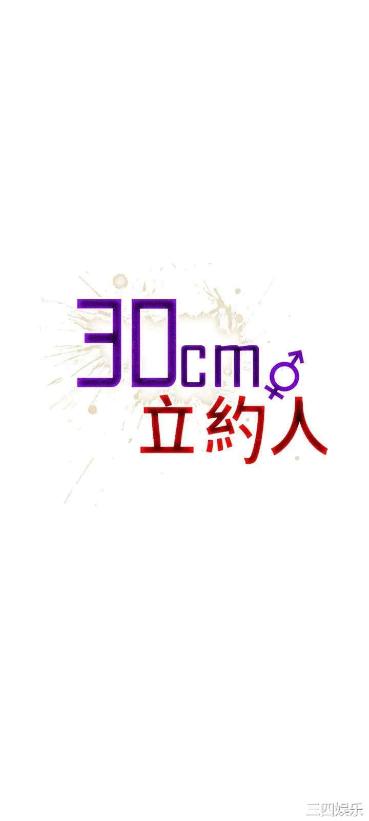 第1张