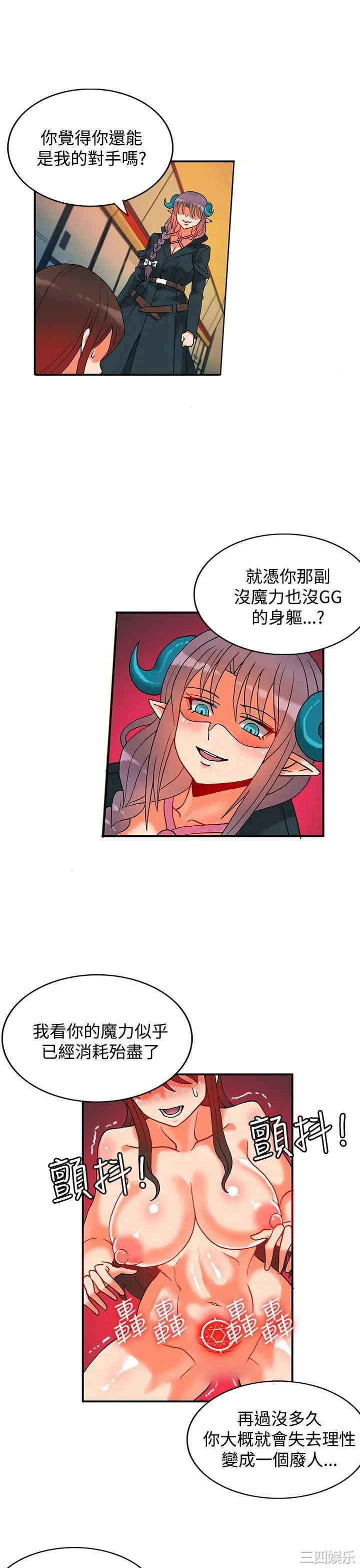 第18张