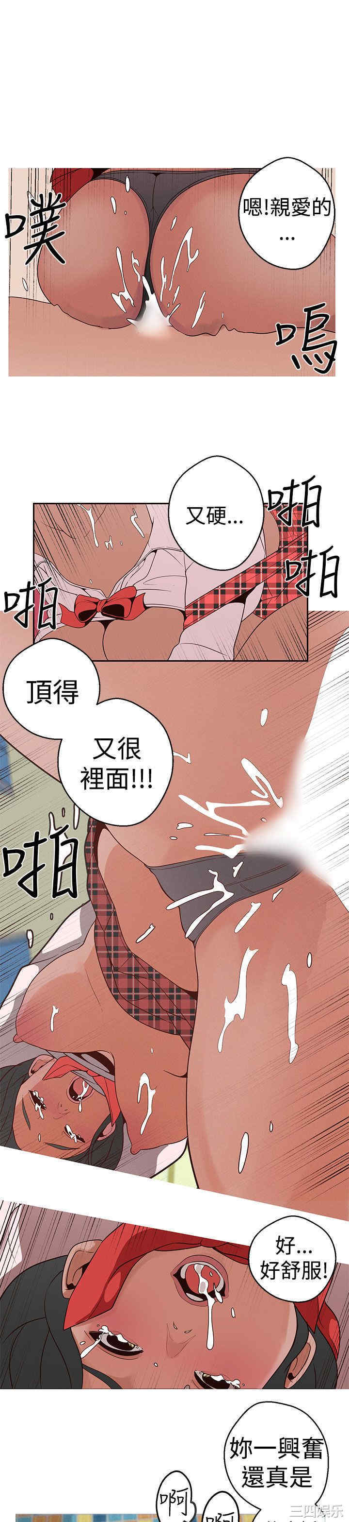 第9张